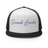 Snack Leader Trucker Hat