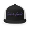 Snack Leader Trucker Hat