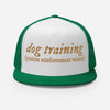 R+ Dog Training Trucker Hat