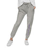 Snack Leader Unisex Fleece Joggers