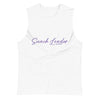 Snack Leader Unisex Muscle Tank